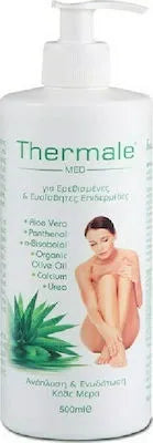 Thermale MED Αναπλαστική & Ενυδατική Κρέμα με Aloe Vera 500ml για Ευαίσθητες Επιδερμίδες